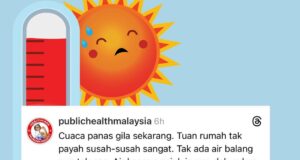 Gelombang Panas: Cuaca Luar Biasa yang Memerlukan Tindakan