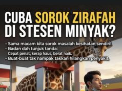 Petualangan ZIRAFAH di Stesen Minyak: Kisah yang Tak Terduga