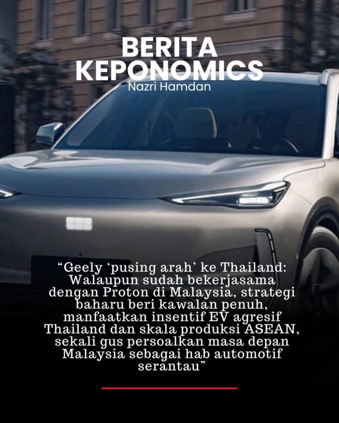 Strategi Penstrukturan Semula Operasi Geely di Thailand: Pendekatan untuk Meningkatkan Keberkesanan dan Daya Saing