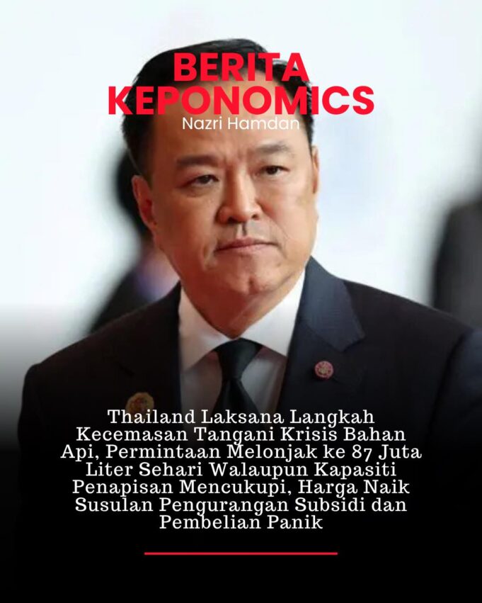 PM Thailand Anutin Charnvirakul Arahkan Langkah Kecemasan untuk Menangani Krisis Terkini