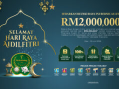 Sampai Bila Nak Menyewa?
Terdapat pelbagai alasan mengapa ramai orang kini beralih mencari rumah, terutama menjelang musim Raya. Pertama, suasana Raya seringkali mendorong individu untuk memiliki ‘nest’ sendiri, memberikan rasa stabiliti dan kebahagiaan. Kedua, harga sewa yang semakin meningkat membuatkan ramai berfikir semula tentang pilihan mereka. Ketiga, pemilik rumah dan pelabur melihat potensi nilai hartanah yang terus naik, menambah daya tarikan untuk membeli. Akhirnya, kemudahan pinjaman yang lebih baik serta promosi daripada bank juga memberi akses kepada lebih ramai pembeli. Dengan semua faktor ini, tidak hairanlah trend mencari rumah semakin meningkat dalam tempoh ini.