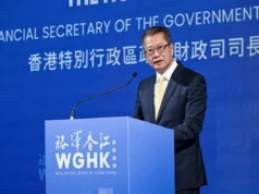 Summit Kekayaan untuk Kebaikan 2026 di HK ditutup, menonjolkan daya tarikan bandar sebagai hab keluarga global.