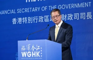 Summit Kekayaan untuk Kebaikan 2026 di HK ditutup, menonjolkan daya tarikan bandar sebagai hab keluarga global.