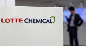 Tindakan Undang-Undang Terhadap Lotte Chemical Titan: Implikasi dan Sumber Konflik
