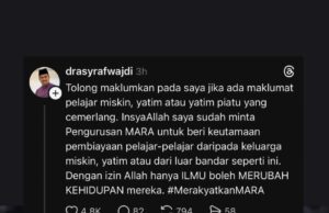 Perbezaan Permulaan: Menelusuri Latar Belakang Anak-anak