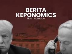 Taktik Israel dalam Menggagalkan Perbincangan Damai Antara AS dan Iran