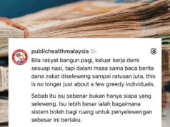 Nilai Setiap Sen: Menghargai Zakat dan Cukai dalam Kehidupan