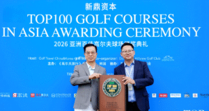 Forest City muncul sebagai gelanggang yang terbang tinggi di Malaysia dalam senarai Asia Top 100.