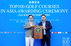 Forest City muncul sebagai gelanggang yang terbang tinggi di Malaysia dalam senarai Asia Top 100.