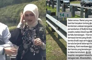 Datuk Seri Siti Nurhaliza dilaporkan terlibat dalam kemalangan di Lebuhraya MEX dan segera dikejarkan ke hospital untuk rawatan. Kejadian tersebut mengejutkan ramai peminat dan orang awam, sementara pihak berkuasa sedang menyiasat punca kejadian. Pada ketika ini, keluarga dan pengurusnya telah mengeluarkan kenyataan rasmi untuk meminta orang ramai tidak panik dan mendoakan agar Siti segera pulih.