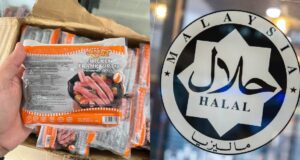 Terkini, timbul dakwaan mengenai status halal produk Sosej Farm’s Gold yang menimbulkan kebimbangan dalam kalangan pengguna. JAKIM (Jabatan Kemajuan Islam Malaysia) telah memberikan penjelasan berkenaan isu ini, menegaskan bahawa mereka sentiasa mengutamakan pematuhan kepada piawaian halal yang ditetapkan.
Menurut JAKIM, sebarang dakwaan berkenaan status halal sesuatu produk perlu disokong dengan bukti yang sah. Proses pensijilan halal melibatkan pemeriksaan menyeluruh ke atas ramuan, proses pengeluaran, serta pematuhan kepada syarat-syarat yang ditetapkan.
JAKIM juga menghargai kerjasama orang ramai dalam melaporkan sebarang isu berkaitan halal dan akan mengambil tindakan sewajarnya bagi memastikan kepercayaan pengguna terhadap produk yang berada di pasaran. Dalam pada itu, mereka menggesa masyarakat untuk mendapatkan maklumat sah daripada sumber rasmi agar tidak terjebak dalam sebarang kekeliruan.
Sebagai pengguna, adalah penting untuk sentiasa peka dan paham akan label halal yang dipaparkan dan tidak ragu-ragu untuk merujuk kepada pihak berkuasa yang berkenaan untuk memastikan produk yang dibeli adalah halal dan selamat.