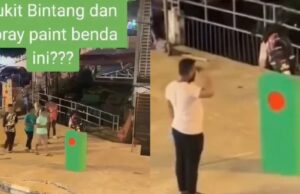 VIDEO Siap Memberi Hormat, Tugu Seakan Bendera Bangladesh di Bukit Bintang Menimbulkan Perdebatan
Sebuah tugu yang menyerupai bendera Bangladesh yang terletak di Bukit Bintang telah mencetuskan kontroversi di kalangan masyarakat. Objek seni ini ternyata menarik perhatian ramai, namun ada yang mempertikaikan pemilihannya.
Pengunjung berpendapat bahawa walaupun seni harus dihormati, ia juga perlu sensitif terhadap budaya tempatan. Akibatnya, tugu ini mencetuskan perbincangan hangat tentang identiti dan simbol yang seharusnya mewakili Malaysia.
Dalam video ini, lihat reaksi orang ramai serta pandangan pelbagai pihak mengenai tugu yang menimbulkan pelbagai interpretasi ini.
