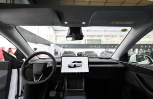 NHTSA menutup siasatan mengenai isu stereng Tesla Model Y.