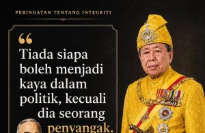 Peringatan untuk Semua: Tanggungjawab Bersama Dalam Membangun Masyarakat