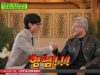 Faker, ayam goreng dan AI: Jensen Huang memasuki era K-Variety dalam ‘You Quiz on the Block’