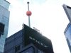 Permintaan Melonjak Apabila IPO SpaceX Mencecah RM385 Bilion, Penilaian Musk Melonjak ke Tahap Fantasi