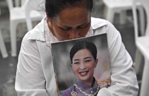 Puteri Thailand, Bajrakitiyabha mangkat pada usia 47 tahun akibat sakit berpanjangan