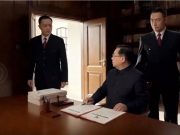 Taiwan laksanakan kempen berkuasa AI untuk rekrut informan dan pembocor maklumat dari China