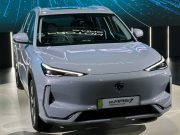 Tinjauan pertama: Proton memperkenalkan e.MAS 7 Premium Plus dengan jarak 450km dan kerusi urut