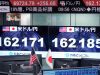 Tokyo Berjanji Tindakan Sewajarnya Susulan Yen Jatuh ke Tahap Terlemah Sejak 1986