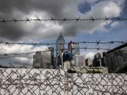 Dasar tegas Trump mengenai Hong Kong dikesampingkan secara senyap, berakhir tiba-tiba