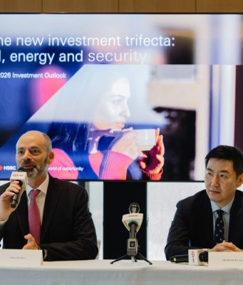 HSBC Private Bank arah pelaburan ke AI dan kemandirian tenaga