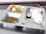 Kantin Sekolah Kajang Ditutup 14 Hari Susulan Pelajar jatuh Sakit