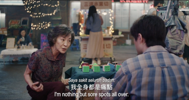 Michelle-Yeoh-Kejar-Kecemerlangan-Magic-Cube-Dalam-Filem-Its-My.png