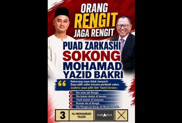Puad-Zarkashi-sokong-calon-Pakatan-di-Rengit-pilih-berdasarkan-personaliti.jpg
