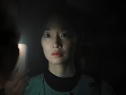 Thriller psikologi ‘The Eyes’ dibintangi Shin Min-ah bakal terbit di pawagam Malaysia mulai 23 Julai
