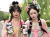Xiaohongshu saingi Instagram dan TikTok, tawar ciri perancangan perjalanan