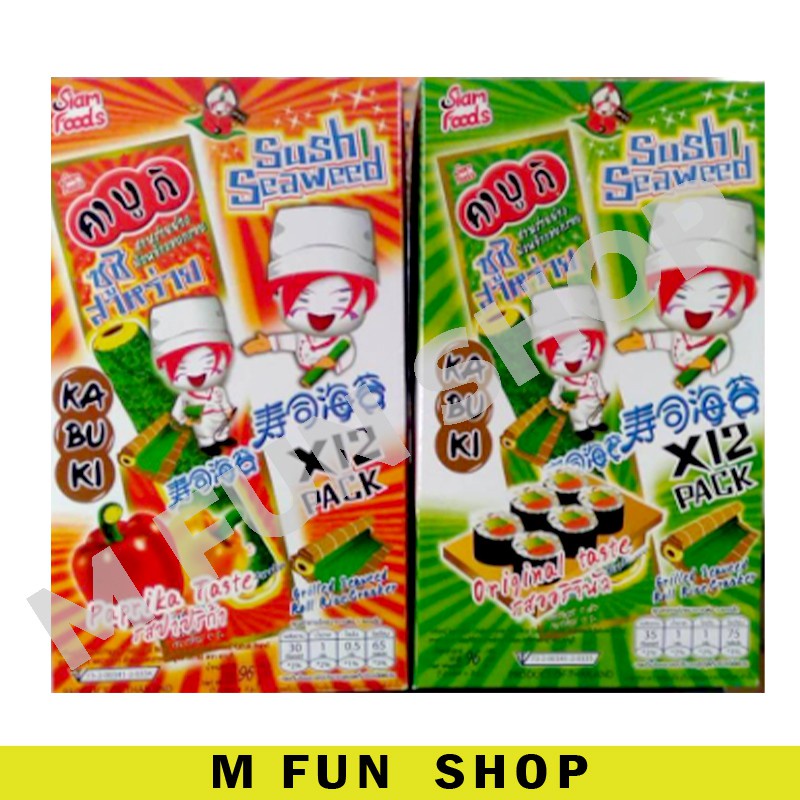 (BOX) *SUSHI* Kabuki Stick Sushi Roll Seaweed Original/Paprika