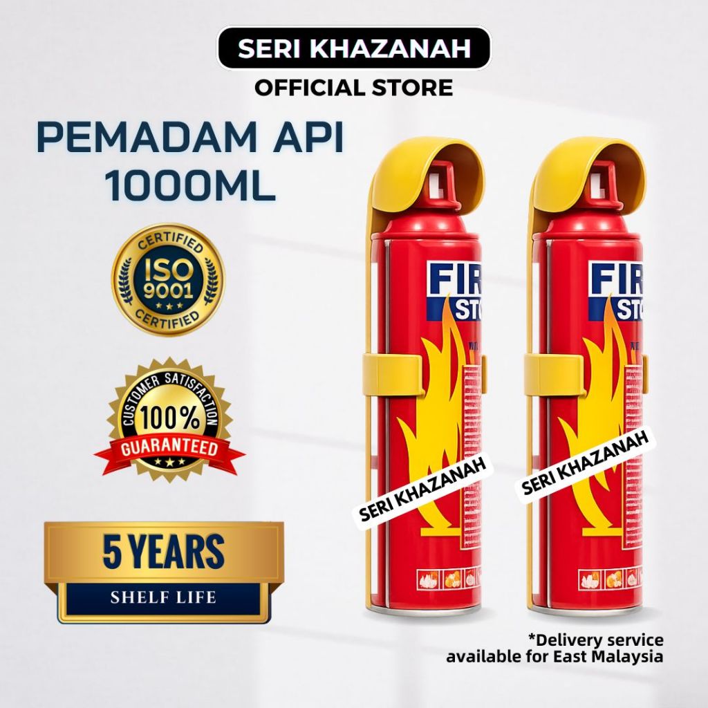 Fire Extinguisher Pemadam Api Safety Fire Extinguisher Car Emergency Kit Pemadam Api Kereta 1kg