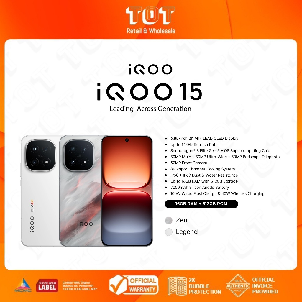 iQOO 15 5G (16GB+16GB EXTENDED RAM+512GB ROM) Snapdragon 8 Elite Gen 5 | 7000mAh Battery & 100W FlashCharge
