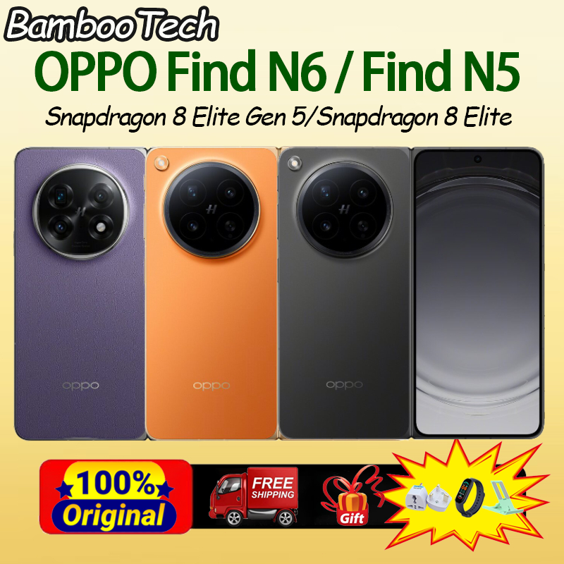 OPPO Find N6 Snapdragon 8 Elite Gen 5/OPPO Find N5 Snapdragon 8 Elite 8.12inch OPPO Foldable Phone