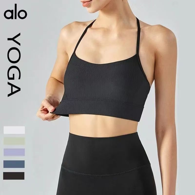 Baju dalam yoga, baju pilates, baju lari, baju kecergasan, baju pengangkat payudara, baju sukan serbaguna.