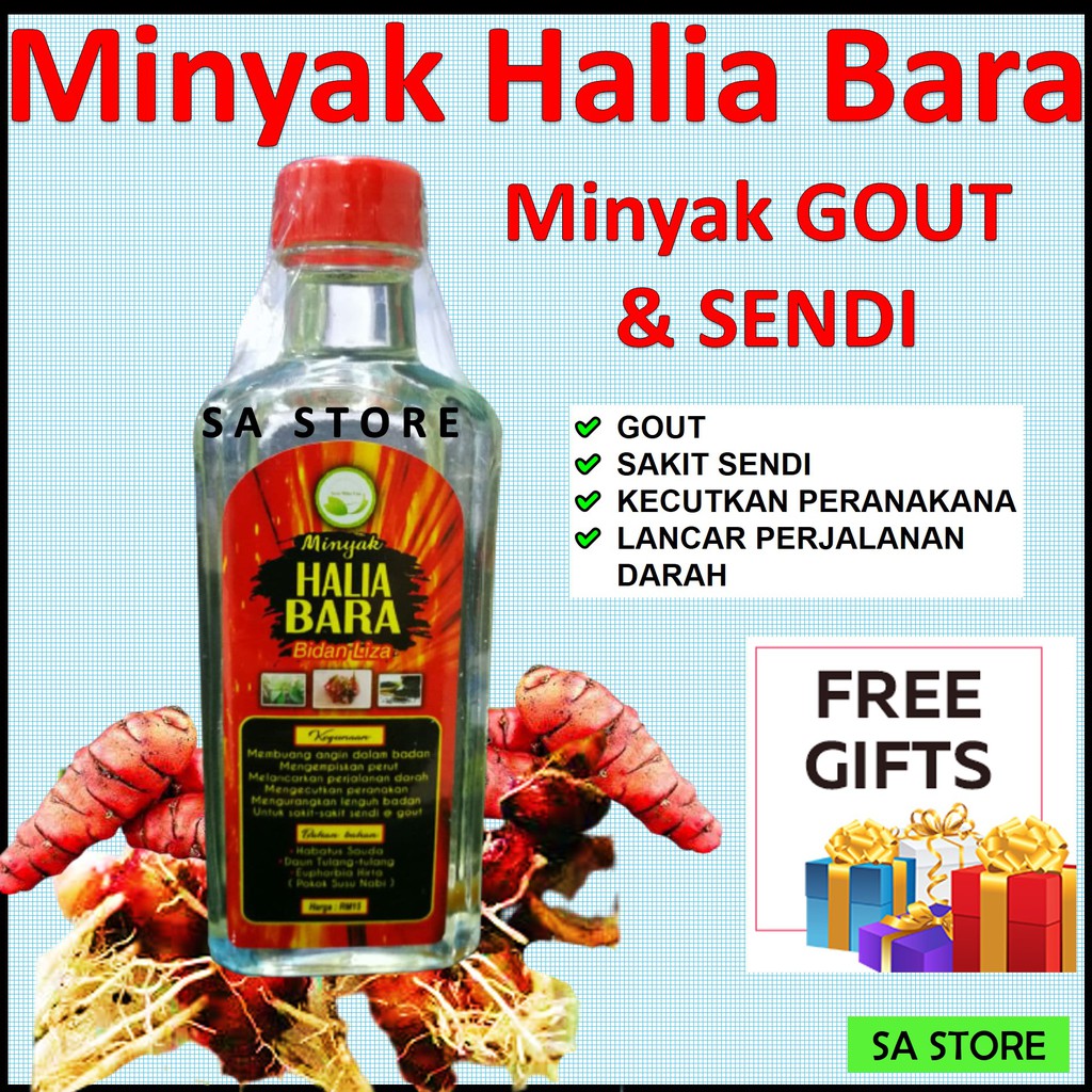 Minyak Halia Bara + / minyak sakit gout / minyak sendi / minyak sapu / minyak urut / minyak herba