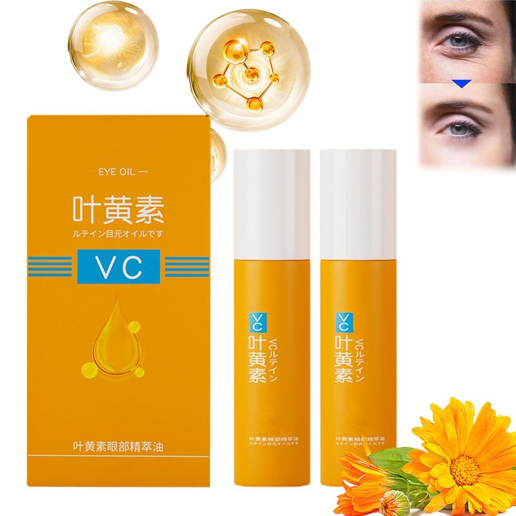 Minyak Serum Mata Anti-Kedutan Vc, Minyak Mata Ruy Vc, Minyak Mata Hanjilian, Minyak Serum Mata Vc, Minyak Esen Mata Lutein, Minyak Esen Kedutan Mata Vc, Minyak Esen Mata VcLutein, Serum Mata Lutein, Untuk Mata Gelap C