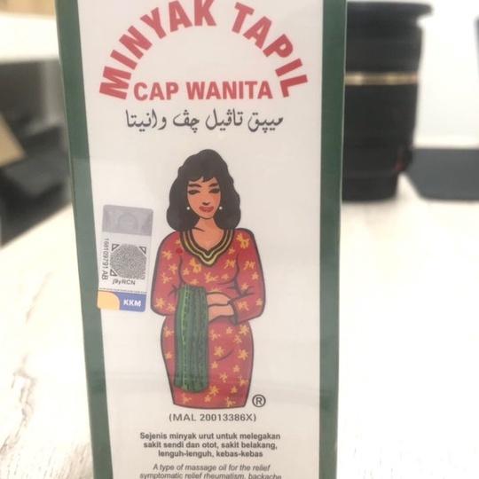 MINYAK URUT MINYAK CAP WANITA MINYAK ANGIN PANAS MINYAK TAPIL MINYAK ANGIN TAPIL MINYAK PANAS MINYAK SAKIT BADAN