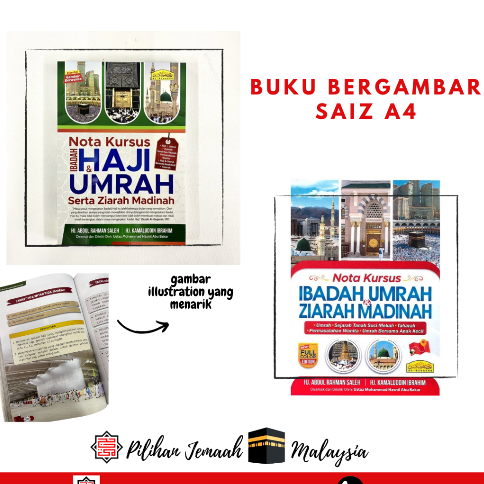 NOTA KURSUS Tabung Haji Buku Ibadah Haji, Umrah, Ziarah Madinah Full Colour Edition