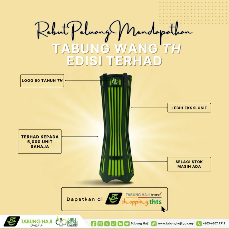 Tabung Wang Edisi Khas 60 Tahun TH tabung coin TH tabung wang haji new original ready stock