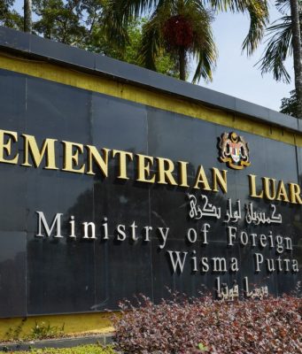 Wisma Putra: Malaysians advised to postpone non-essential travel to France amid protests